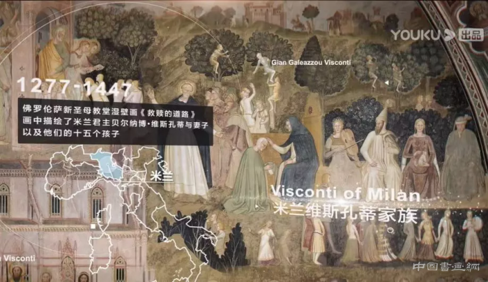 陈丹青带着9.6分的艺术纪录片再次归来