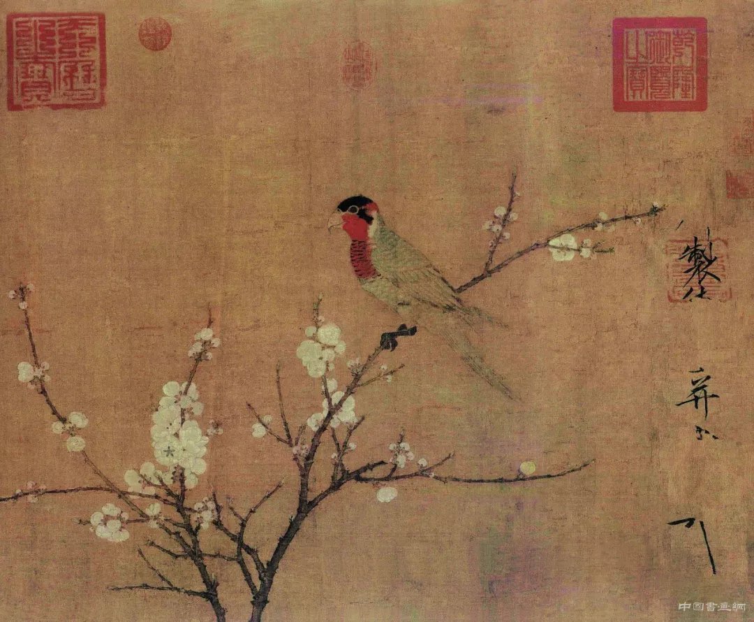 古代绘画款识书法