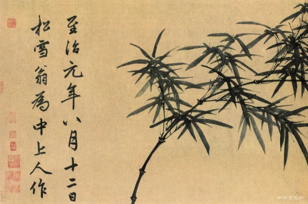 古代绘画款识书法
