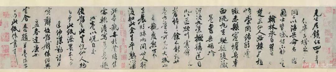 古代绘画款识书法