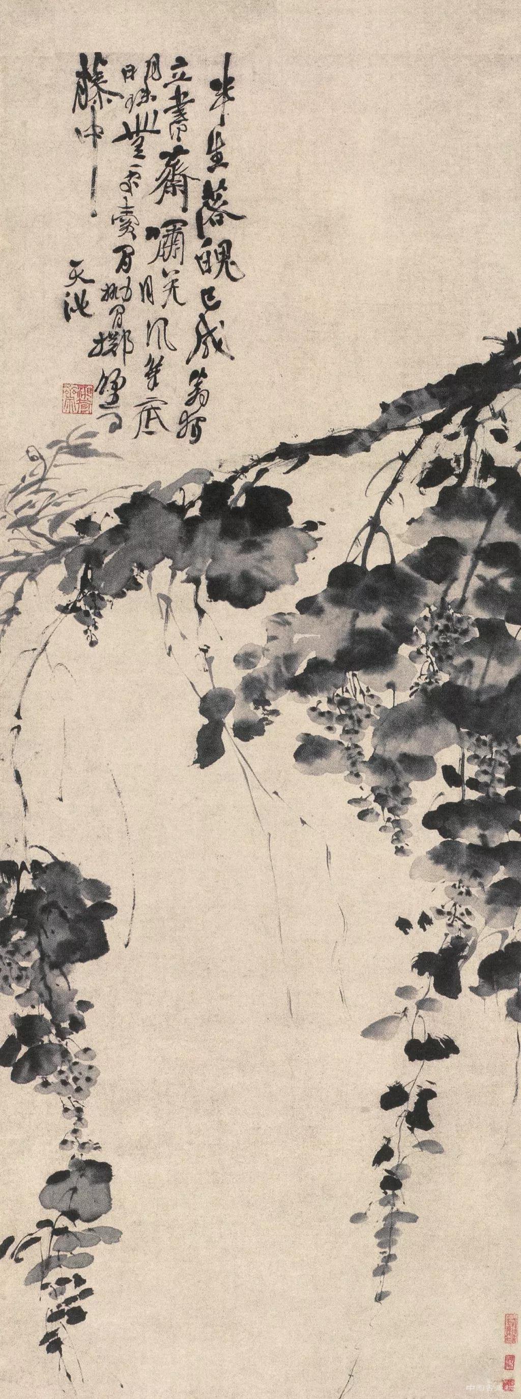 古代绘画款识书法