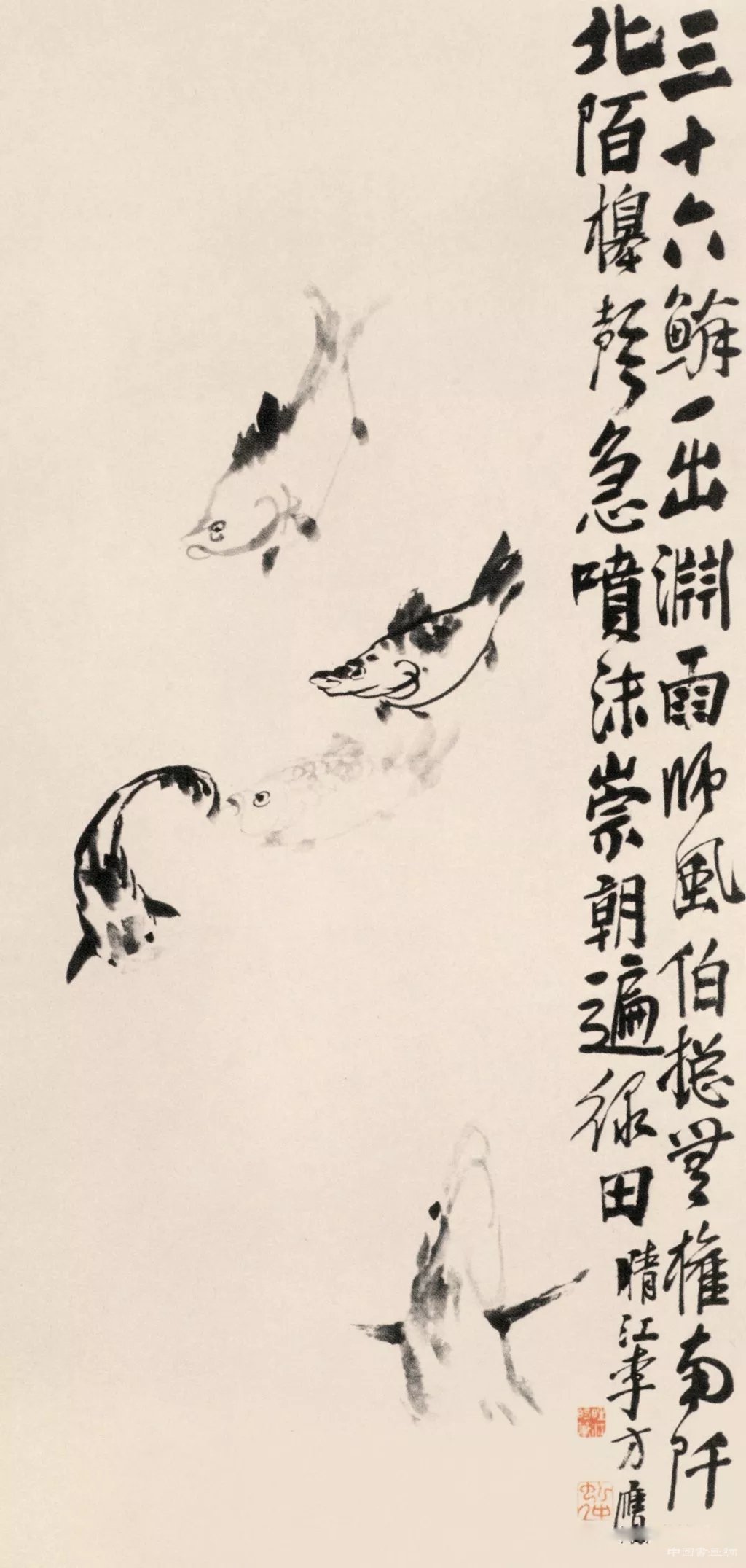 古代绘画款识书法