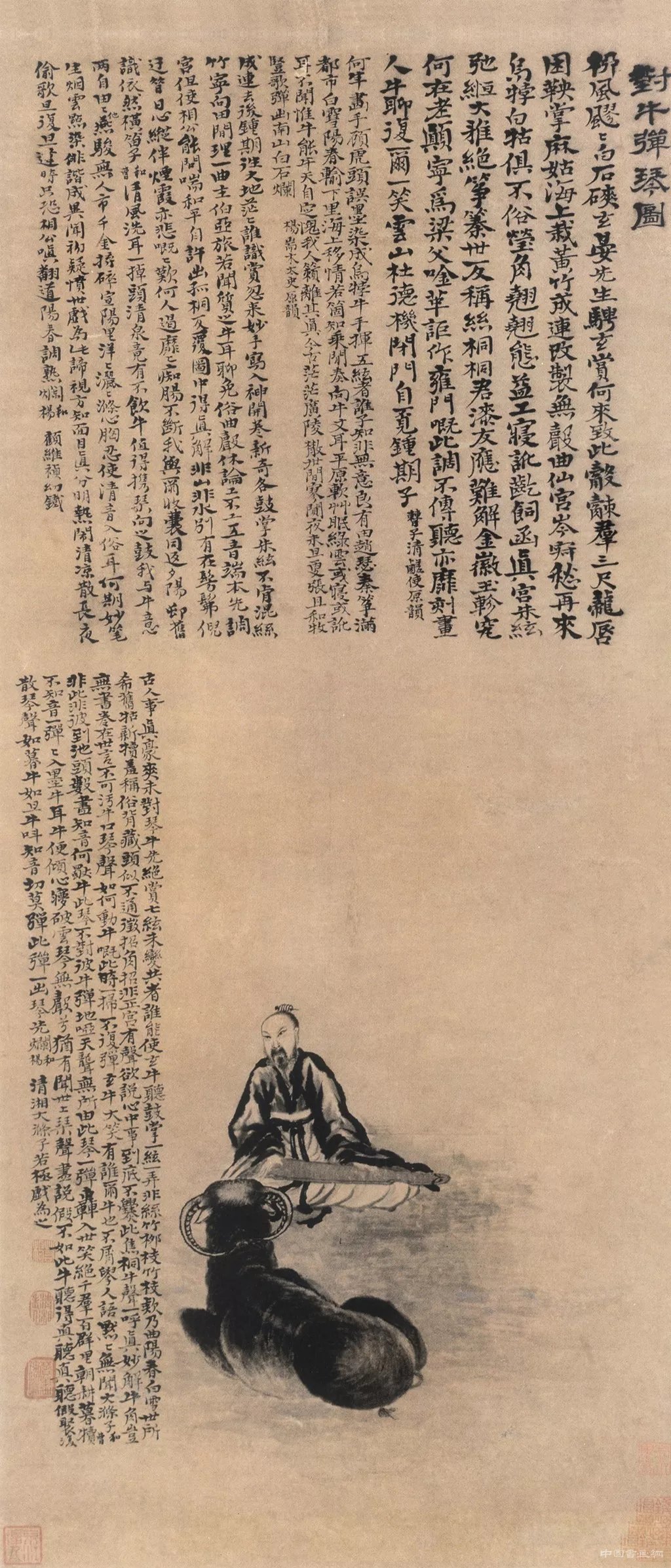 诗什么风什么成语_成语故事简笔画(3)