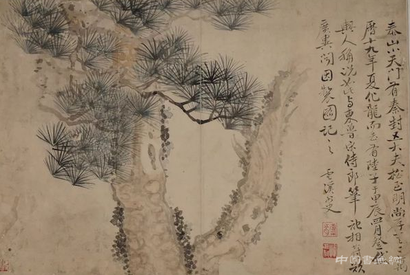 “心师造化”里的文徵明周之冕恽寿平,常熟博物馆展明清绘画