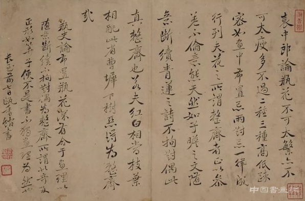 “心师造化”里的文徵明周之冕恽寿平，常熟博物馆展明清绘画