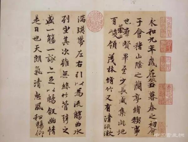 王连起：启功先生的鉴定何以淹有众长
