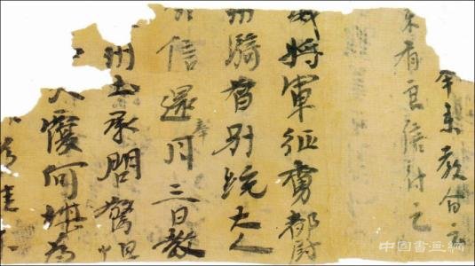 王连起：启功先生的鉴定何以淹有众长