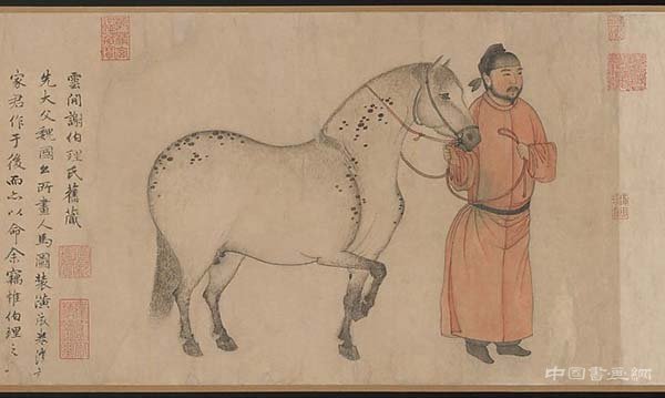 董源《溪岸图》(传)领衔,在纽约大都会博物馆近观中国书画