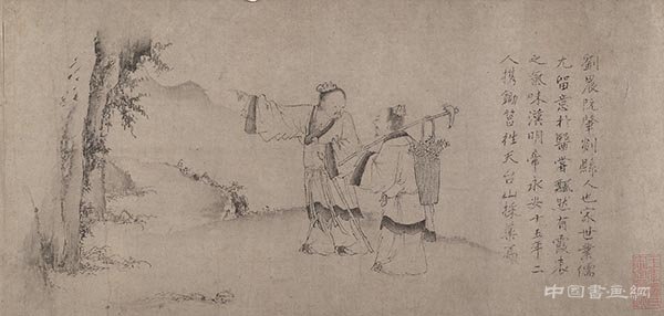 董源《溪岸图》(传)领衔,在纽约大都会博物馆近观中国书画
