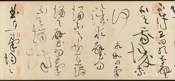 董源《溪岸图》(传)领衔,在纽约大都会博物馆近观中国书画