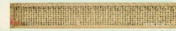 千年雷峰塔藏经里的消灾与抗疫:若人暂见是塔,一切皆除