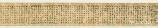 千年雷峰塔藏经里的消灾与抗疫:若人暂见是塔,一切皆除