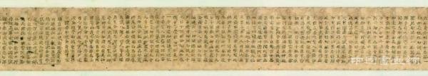 千年雷峰塔藏经里的消灾与抗疫:若人暂见是塔,一切皆除