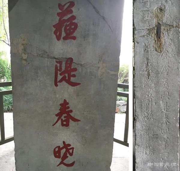 千年雷峰塔藏经里的消灾与抗疫:若人暂见是塔,一切皆除