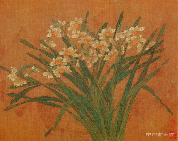 “金盏银台”与文物:古画、盆景、服饰中的水仙