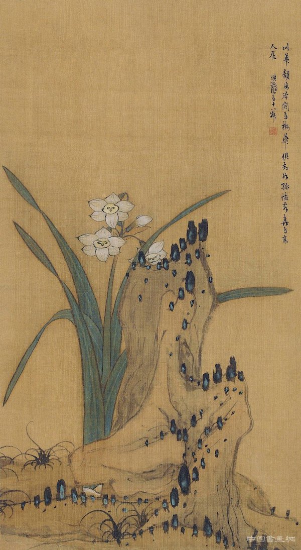 “金盏银台”与文物:古画、盆景、服饰中的水仙