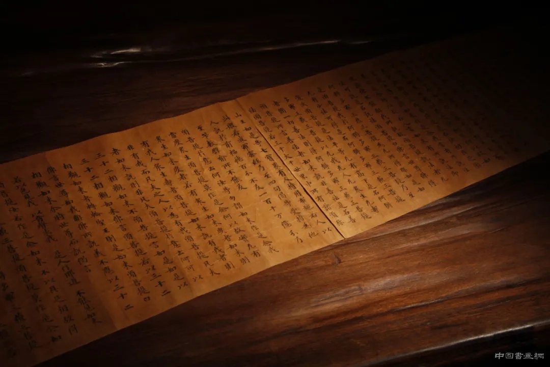 倪方六 ：敦煌遗书流散痛史