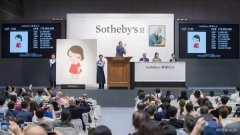 <b>冯善书：艺术行业2019年太难了，2020年会好吗？</b>