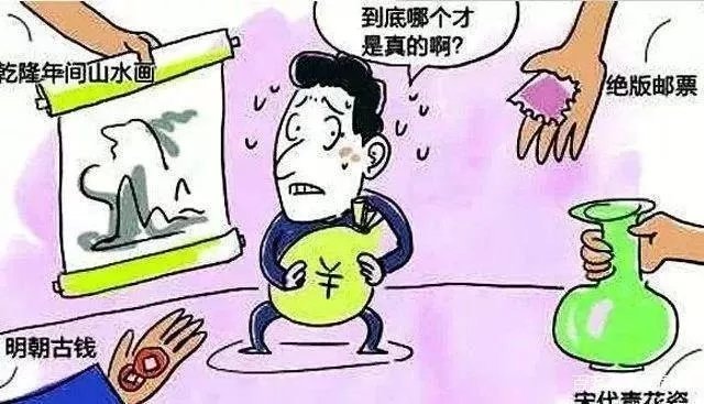 冯善书：艺术行业2019年太难了，2020年会好吗？