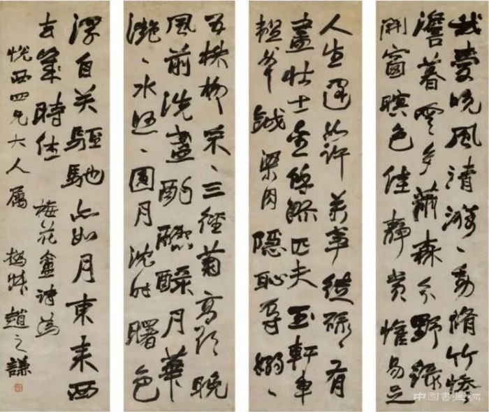 东京中央10周年特展 邓石如赵之谦扛鼎之作惊现