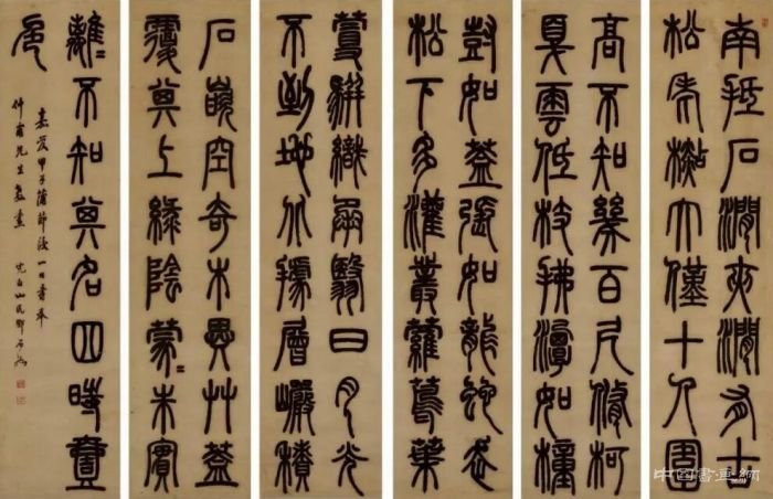 东京中央10周年特展 邓石如赵之谦扛鼎之作惊现
