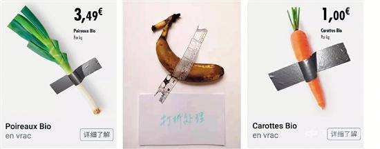 如何迅速成为全球知名艺术家