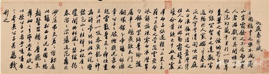 浅析书法演变中的遮蔽现象