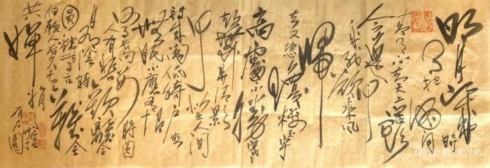 支援抗疫!苏富比现代艺术晚拍呈献三幅慈善拍卖作品