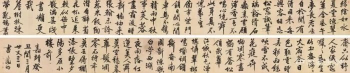 中国经济崛起 纽约和伦敦不再是中国书画主战场