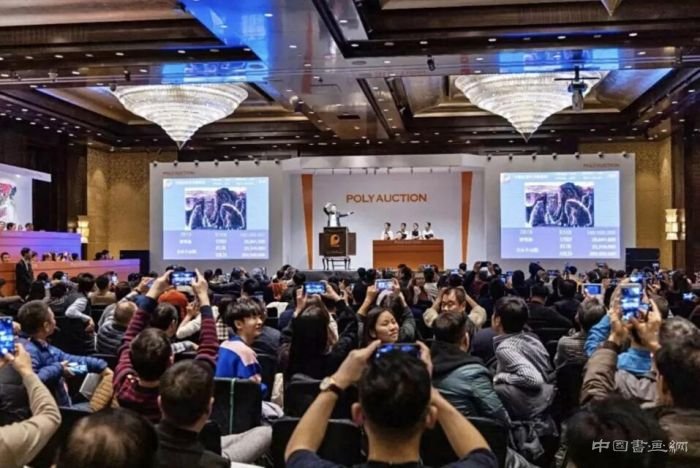 中国经济崛起 纽约和伦敦不再是中国书画主战场