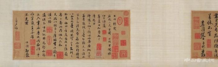 中国经济崛起 纽约和伦敦不再是中国书画主战场