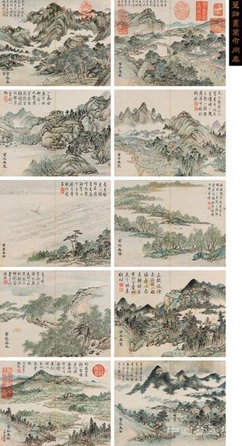 中国经济崛起 纽约和伦敦不再是中国书画主战场