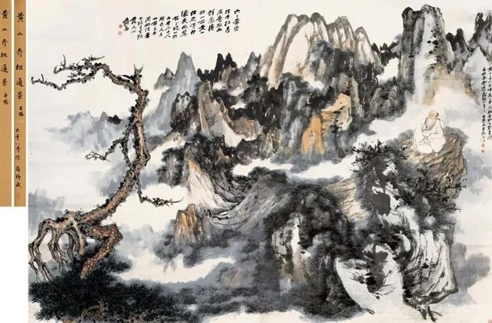 中国经济崛起 纽约和伦敦不再是中国书画主战场