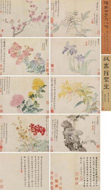中国经济崛起 纽约和伦敦不再是中国书画主战场
