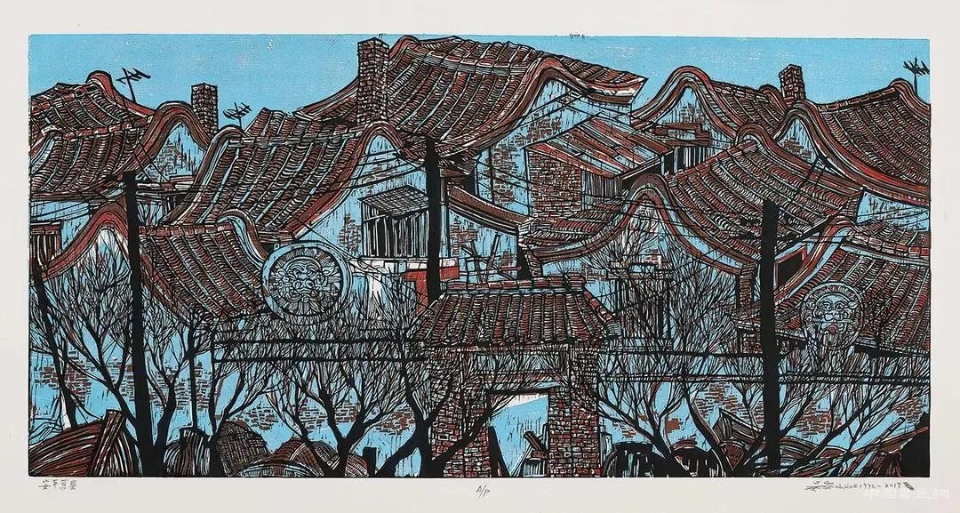 江苏省美术馆线上特展：乡情画语——台湾画家吴昊捐赠作品展