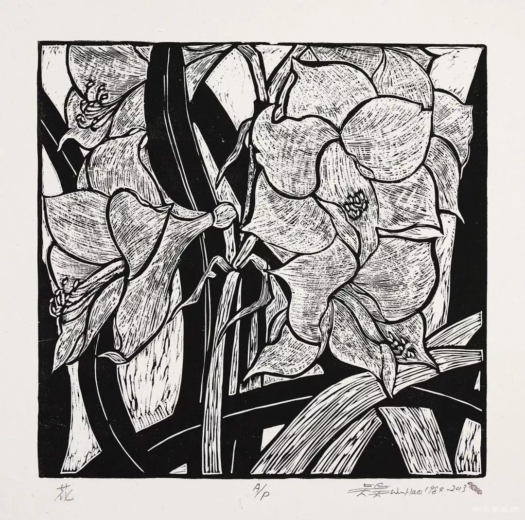 江苏省美术馆线上特展：乡情画语——台湾画家吴昊捐赠作品展