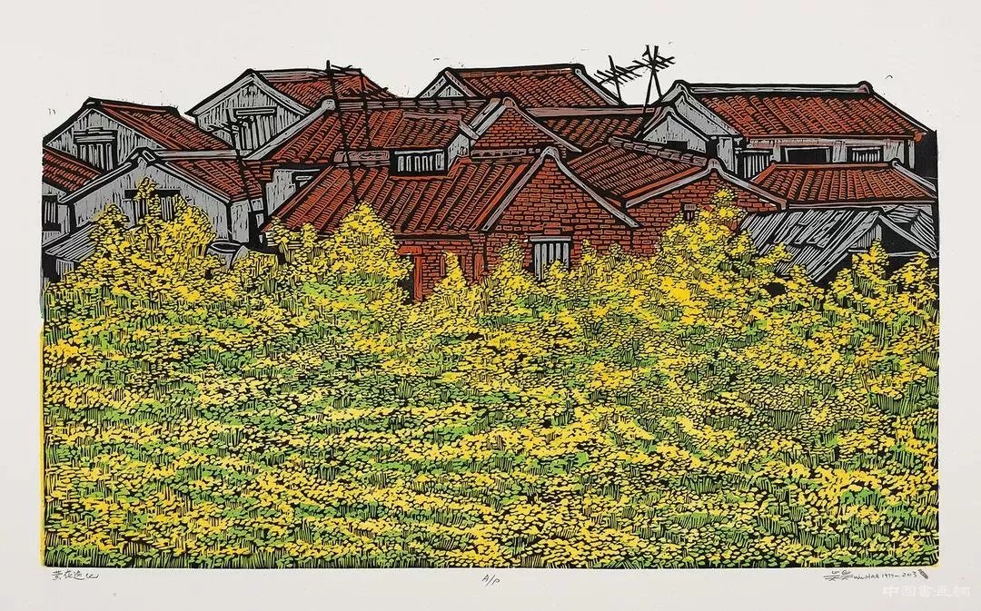 江苏省美术馆线上特展：乡情画语——台湾画家吴昊捐赠作品展