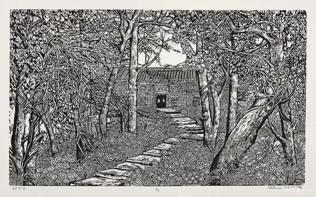 江苏省美术馆线上特展：乡情画语——台湾画家吴昊捐赠作品展