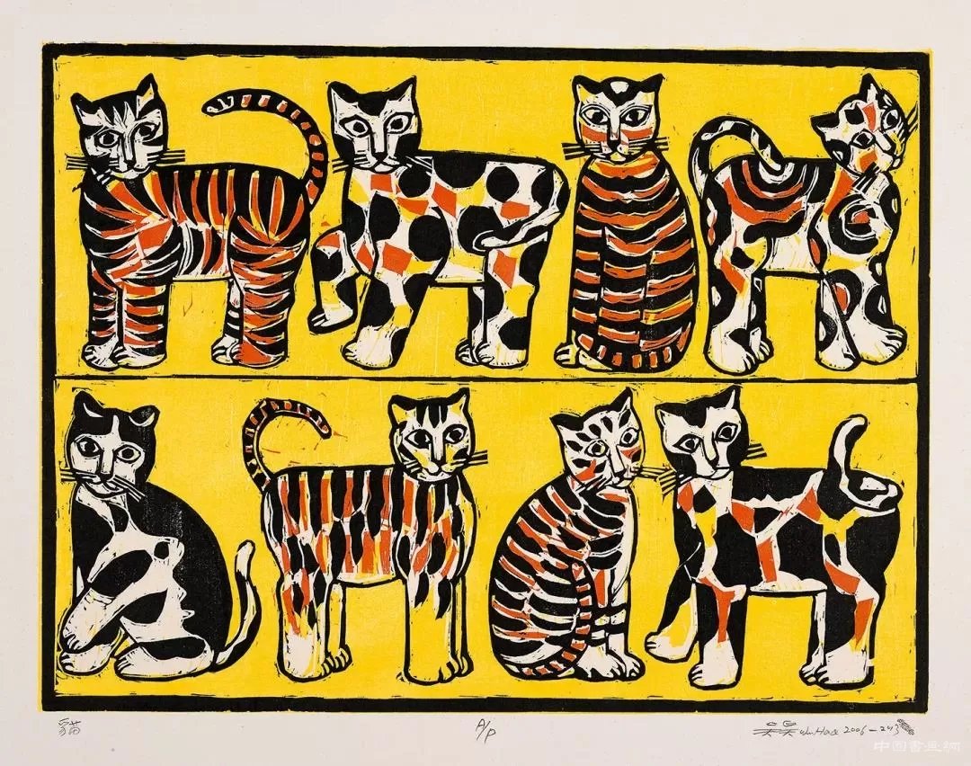 江苏省美术馆线上特展：乡情画语——台湾画家吴昊捐赠作品展