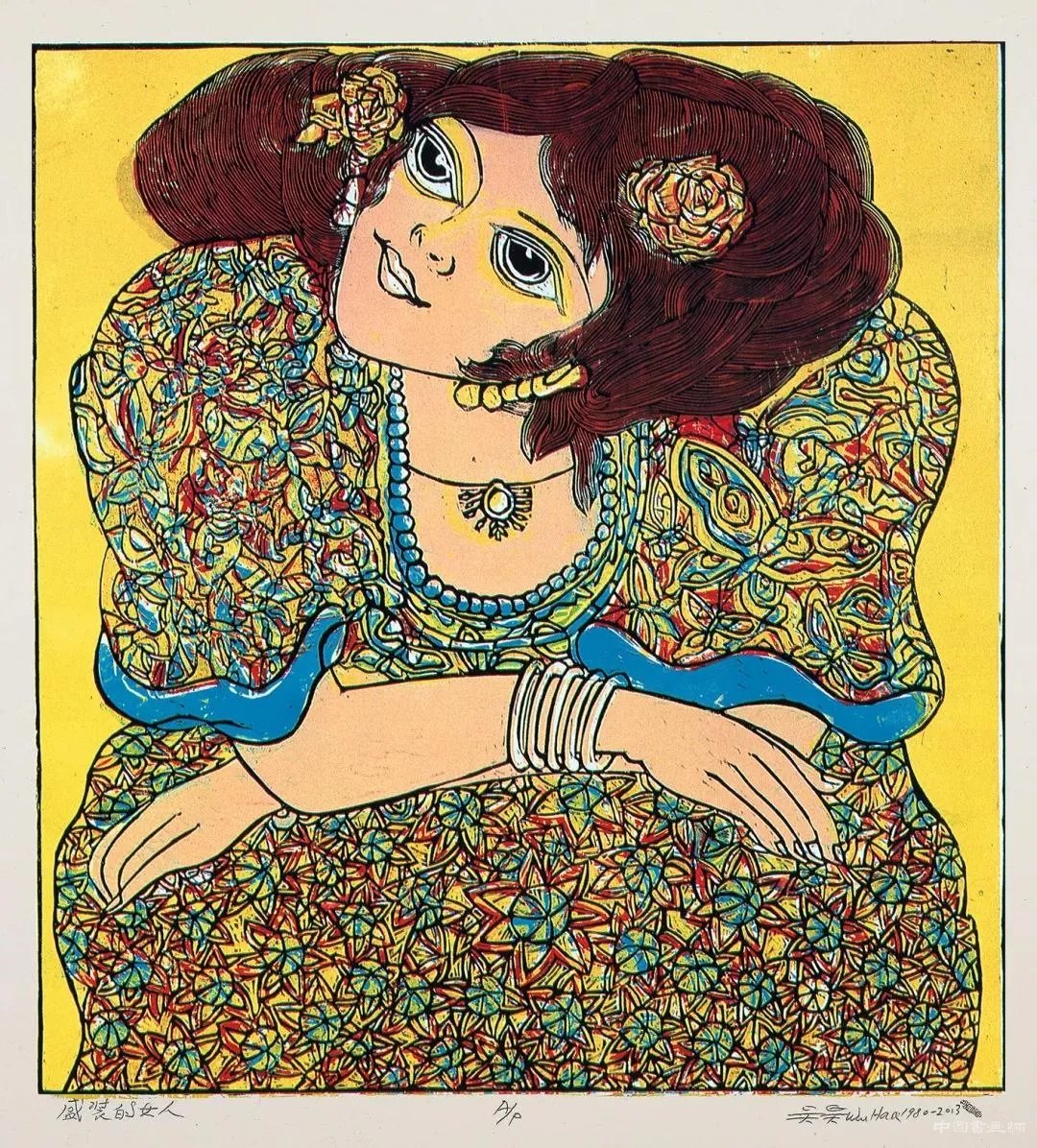 江苏省美术馆线上特展：乡情画语——台湾画家吴昊捐赠作品展