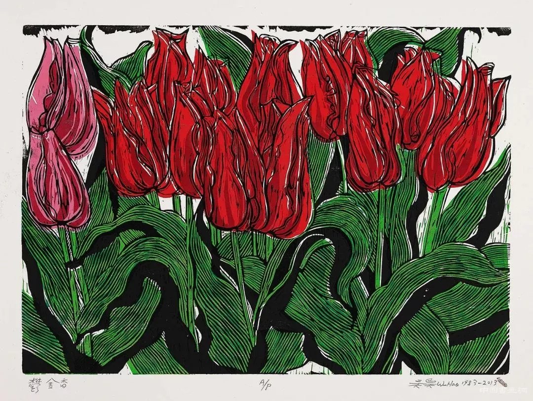 江苏省美术馆线上特展：乡情画语——台湾画家吴昊捐赠作品展