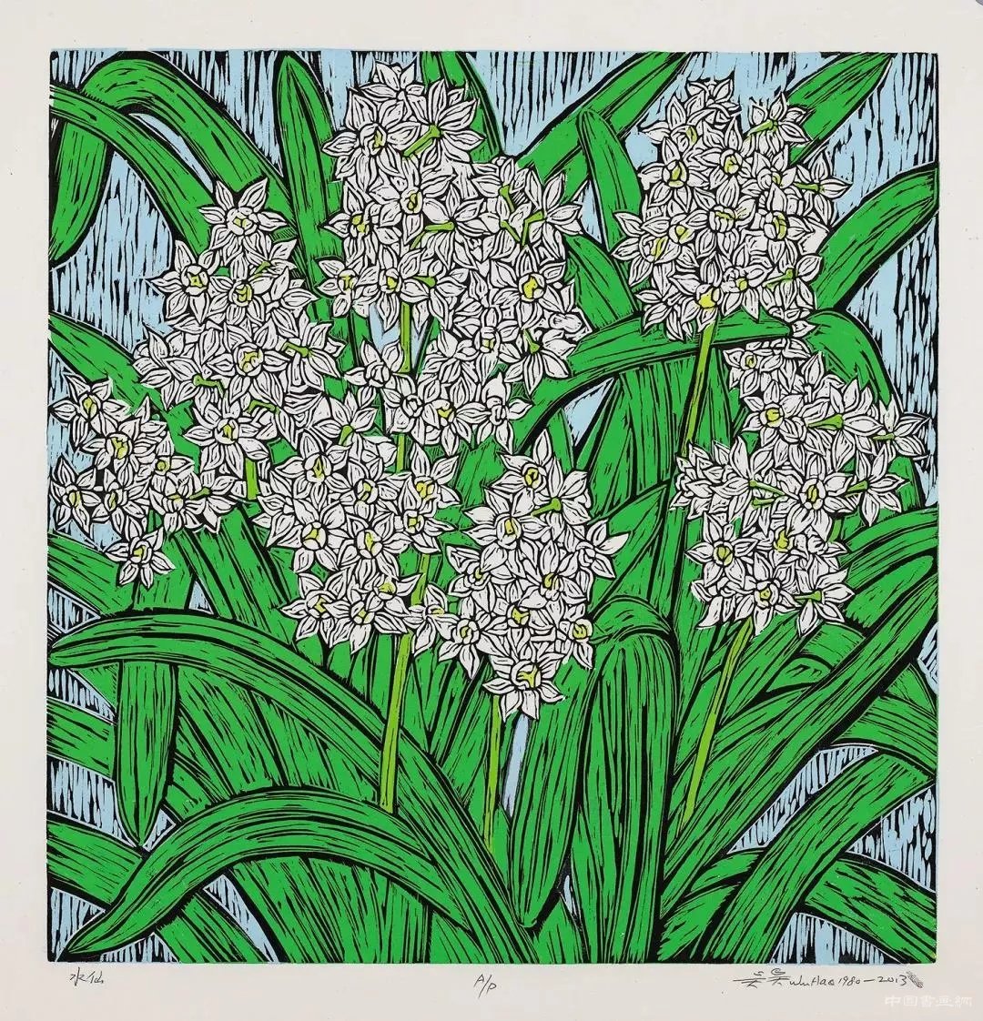 江苏省美术馆线上特展：乡情画语——台湾画家吴昊捐赠作品展