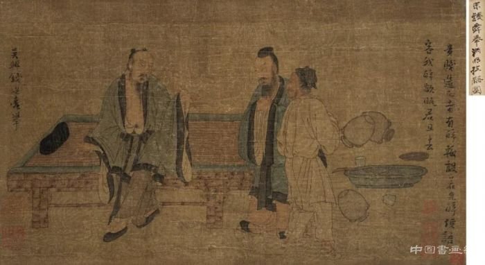 2019年石渠宝笈著录精品 横行中国古代书画拍卖市场