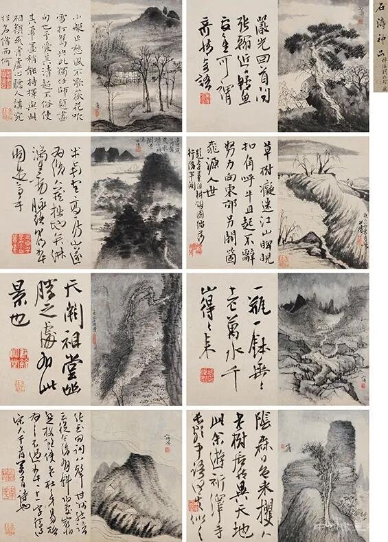 2019年石渠宝笈著录精品 横行中国古代书画拍卖市场