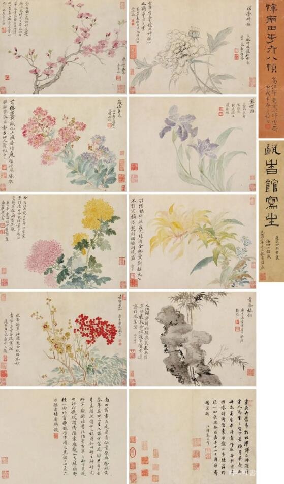 2019年石渠宝笈著录精品 横行中国古代书画拍卖市场