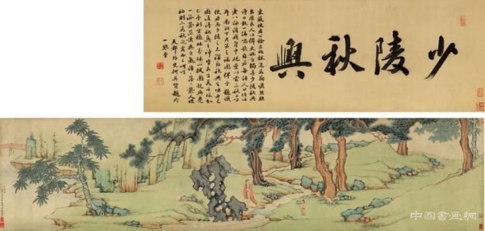 2019年石渠宝笈著录精品 横行中国古代书画拍卖市场