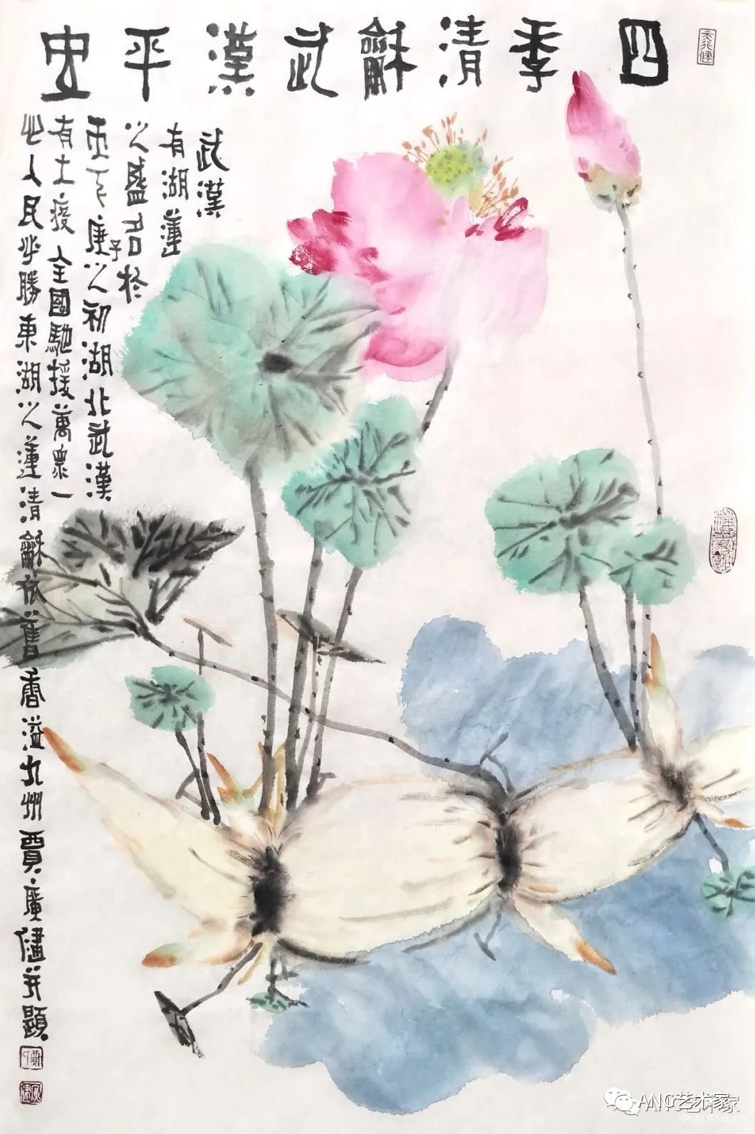 “让青春在党和人民最需要的地方绽放绚丽之花”