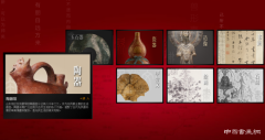 <b>线上展览靠什么“圈粉”</b>