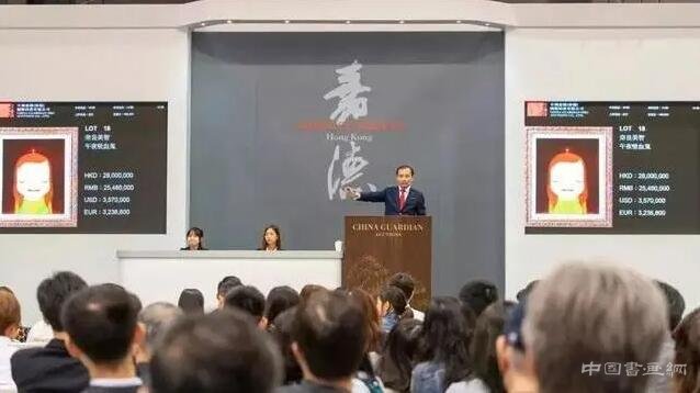 新冠疫情会为全球艺术产业带来何种冲击?