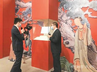 中国国家博物馆直播现场 淘宝直播供图 直播 文博行业数字化发展的新趋势